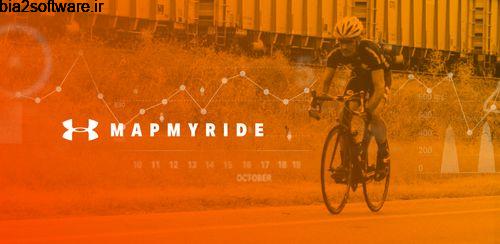 دوچرخه سواری با امکان محاسبه کالری سوزی Map My Ride GPS Cycling Riding 20.10.0 دوچرخه سواری با امکان محاسبه کالری سوزی Map My Ride GPS Cycling Riding 20.10.0