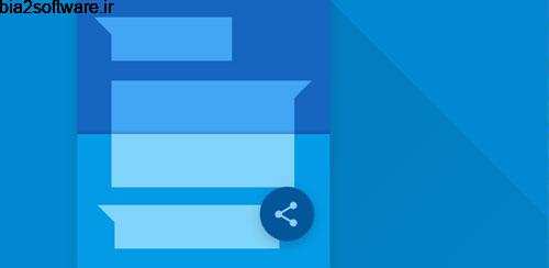 گرفتن اسکرین شات Stitch & Share: longer screenshot 3.7.0 گرفتن اسکرین شات Stitch & Share: longer screenshot 3.7.0