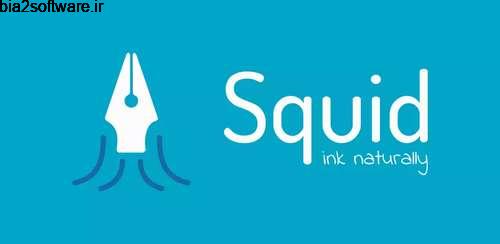 یادداشت برداری حرفه ای با امکان به اشتراک گذاری Squid – Take Notes & Markup PDFs 3.5.3.2 یادداشت برداری حرفه ای با امکان به اشتراک گذاری Squid – Take Notes & Markup PDFs 3.5.3.2
