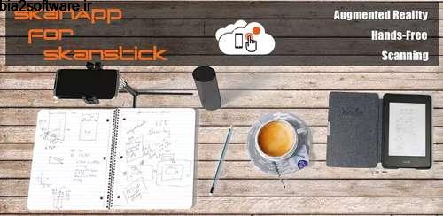 اسکن مدارک SkanApp hands-free PDF scanner 4.14 اسکن مدارک SkanApp hands-free PDF scanner 4.14