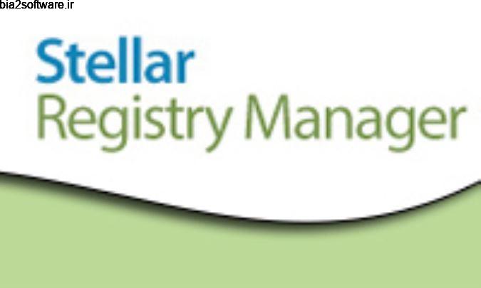 Stellar Registry Manager 3.0 مدیریت و بهینه سازی رجیستری ویندوز Stellar Registry Manager 3.0 مدیریت و بهینه سازی رجیستری ویندوز