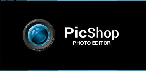 دوربین با قابلیت تنظیم نور PicShop – Photo Editor 3.1.1 دوربین با قابلیت تنظیم نور PicShop – Photo Editor 3.1.1