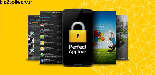قفل برنامه های حساس Perfect App Lock Pro 7.3.3 قفل برنامه های حساس Perfect App Lock Pro 7.3.3