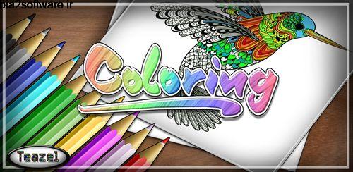 رنگ آمیزی بزرگسالان Coloring 2.0.63 رنگ آمیزی بزرگسالان Coloring 2.0.63