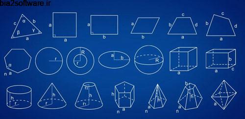 ماشین حساب هندسی Geometry Calculator 2.8 build 18 ماشین حساب هندسی Geometry Calculator 2.8 build 18