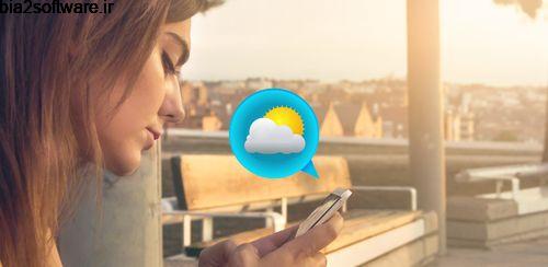 پیش بینی آب و هوای 14 روز آینده Weather 14 days Pro 6.8.3 پیش بینی آب و هوای 14 روز آینده Weather 14 days Pro 6.8.3