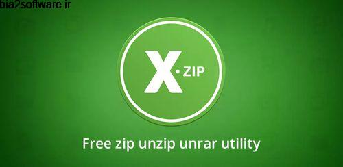 استخراج و ایجاد فایل های فشرده XZip – zip unzip unrar utility 0.2.9182 استخراج و ایجاد فایل های فشرده XZip – zip unzip unrar utility 0.2.9182