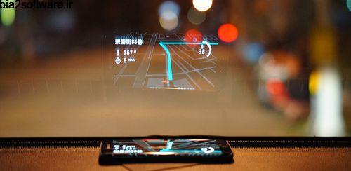 مسیریابی حرفه ای با پشتیبانی از تمامی وسایل نقلیه Navier HUD 3 3.4.4 مسیریابی حرفه ای با پشتیبانی از تمامی وسایل نقلیه Navier HUD 3 3.4.4