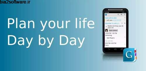 Day by Day Organizer PRO برنامه ریزی کارها با پشتیبانی از حالت صوتی 4.6.4 Day by Day Organizer PRO برنامه ریزی کارها با پشتیبانی از حالت صوتی 4.6.4