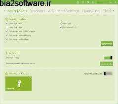 DNSCrypt 1.6.1 رمزگذاری DNS ترافیک DNSCrypt 1.6.1 رمزگذاری DNS ترافیک