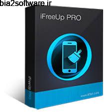 iFreeUp Pro 1.0.11.1415 حذف فایل های بیهوده آیفون iFreeUp Pro 1.0.11.1415 حذف فایل های بیهوده آیفون