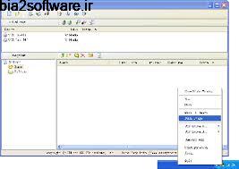 SoftDisc 3.0.3.349 رایت انواع دیسک ها SoftDisc 3.0.3.349 رایت انواع دیسک ها