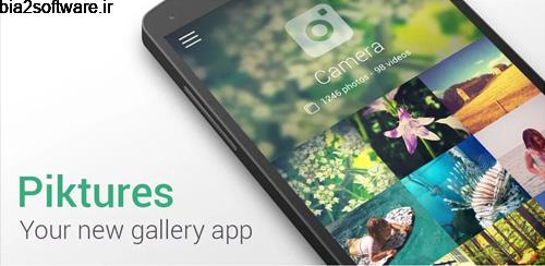 گالری پیشرفته با امکان مخفی سازی آلبوم ها Piktures – Beautiful Gallery 2.8 گالری پیشرفته با امکان مخفی سازی آلبوم ها Piktures – Beautiful Gallery 2.8