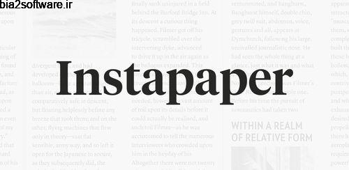 ذخیره صفحات سایت ها Instapaper 4.5 ذخیره صفحات سایت ها Instapaper 4.5