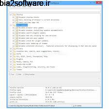 ConfigFox 1.4.3 پیکربندی تنظیمات مخفی مرورگر فایرفاکس ConfigFox 1.4.3 پیکربندی تنظیمات مخفی مرورگر فایرفاکس