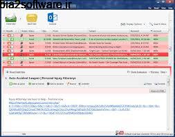MailWasher Pro 7.7.0 پاک سازی ایمیل ها MailWasher Pro 7.7.0 پاک سازی ایمیل ها