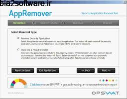AppRemover 3.1.34.1 حذف کامل آنتی ویروس از ویندوز AppRemover 3.1.34.1 حذف کامل آنتی ویروس از ویندوز