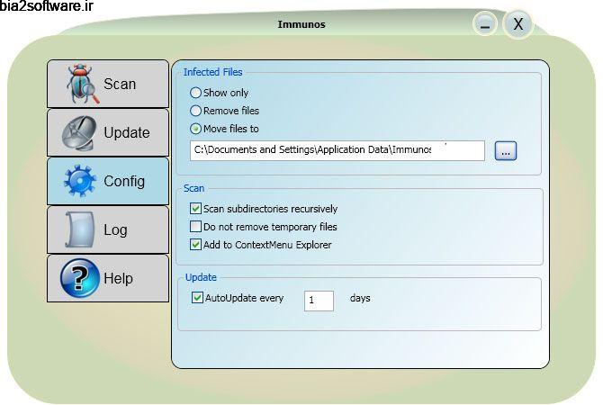 Immunos 3.5 Final آنتی ویروس ساده و قدرتمند Immunos 3.5 Final آنتی ویروس ساده و قدرتمند