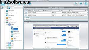 Spyrix Personal Monitor 8.0.7 مانیتورینگ کامل کامپیوتر Spyrix Personal Monitor 8.0.7 مانیتورینگ کامل کامپیوتر
