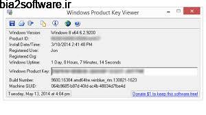 Windows Product Key Viewer 1.07 نمایش مشخصات ویندوز Windows Product Key Viewer 1.07 نمایش مشخصات ویندوز
