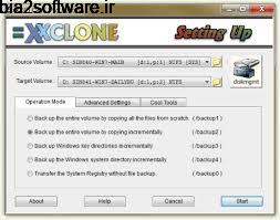 XXCLONE 2.08.6 بک آپ گیری کامل از اطلاعات سیستم XXCLONE 2.08.6 بک آپ گیری کامل از اطلاعات سیستم