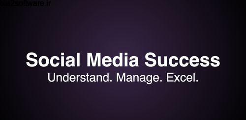 آنفالویاب با قابلیت نمایش تگ شدن Followers Insight for Instagram 2.5.1 آنفالویاب با قابلیت نمایش تگ شدن Followers Insight for Instagram 2.5.1