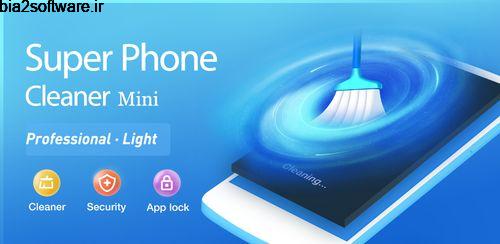 پاک سازی حافظه داخلی اندروید Super Phone Cleaner – Antivirus & Cleaner (Mini) 1.6.8 پاک سازی حافظه داخلی اندروید Super Phone Cleaner – Antivirus & Cleaner (Mini) 1.6.8