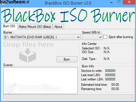 BlackBox ISO Burner 2.0 رایت آسان ایمیج های ISO BlackBox ISO Burner 2.0 رایت آسان ایمیج های ISO