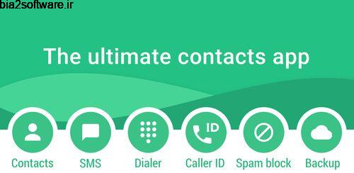 مدیریت مخاطبین و بلاک کردن شماره های ناشناس Contacts+ 5.117.4 مدیریت مخاطبین و بلاک کردن شماره های ناشناس Contacts+ 5.117.4