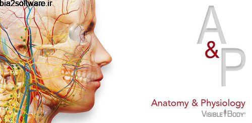 آناتومی اندروید Anatomy & Physiology 6.2.00 آناتومی اندروید Anatomy & Physiology 6.2.00