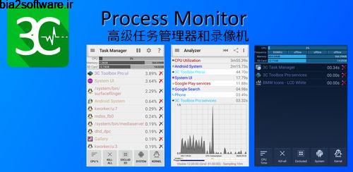بررسی عملکرد گوشی 3C Process Monitor 3.0.1 بررسی عملکرد گوشی 3C Process Monitor 3.0.1