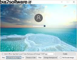 Windows 10 Login Image Changer 2.7 تغییر صفحه لاگین ویندوز 10 Windows 10 Login Image Changer 2.7 تغییر صفحه لاگین ویندوز 10