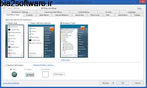 Open-Shell (Classic-Start) 4.4.146 پوسته کلاسیک برای ویندوز Open-Shell (Classic-Start) 4.4.146 پوسته کلاسیک برای ویندوز