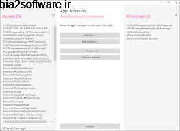 Bloatbox 0.12.0 مدیریت و حذف برنامههای نصب شده از ویندوز استور Bloatbox 0.12.0 مدیریت و حذف برنامههای نصب شده از ویندوز استور