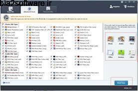 G2tool Any Data Recovery 5.2.0.0 ریکاوری اطلاعات G2tool Any Data Recovery 5.2.0.0 ریکاوری اطلاعات