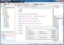 EverEdit 3.5.1.4072 ویرایش متن EverEdit 3.5.1.4072 ویرایش متن