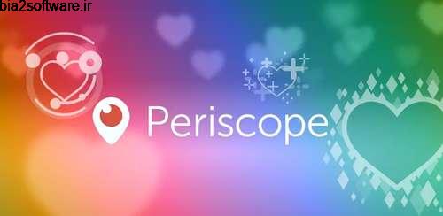 پریسکوپ Periscope – Live Video 1.30.0.00 پریسکوپ Periscope – Live Video 1.30.0.00