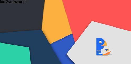 مدیریت ایمیل با قابلیت پشتیبانی از تبلت ها Bird Mail Email App 23349 مدیریت ایمیل با قابلیت پشتیبانی از تبلت ها Bird Mail Email App 23349