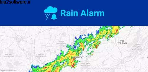 هشدار باران Rain Alarm Pro 5.1.12 هشدار باران Rain Alarm Pro 5.1.12