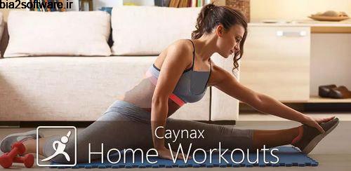 ورزش در خانه Workouts at home for woman & man 2.7.3 ورزش در خانه Workouts at home for woman & man 2.7.3
