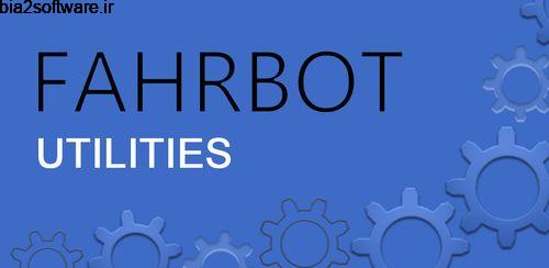 بازیابی فایل ها در اندروید Undeleter Recover Files & Data 4.86 بازیابی فایل ها در اندروید Undeleter Recover Files & Data 4.86