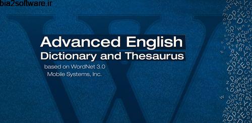 دیکشنری Thesaurus Advanced English Dictionary & Thesaurus 10.0.424 دیکشنری Thesaurus Advanced English Dictionary & Thesaurus 10.0.424