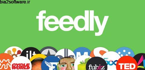 خبر خوان فیدلی Feedly – Smarter News Reader 62.0.0 خبر خوان فیدلی Feedly – Smarter News Reader 62.0.0