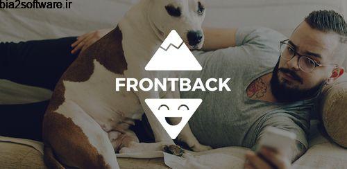 به اشتراک گذاری تصاویر دوربین عقب و جلو در یک عکس Frontback – Social Photos 3.4.5 به اشتراک گذاری تصاویر دوربین عقب و جلو در یک عکس Frontback – Social Photos 3.4.5