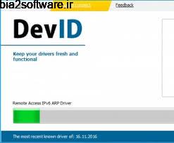DevID Agent 4.29 به روز رسانی درایورها DevID Agent 4.29 به روز رسانی درایورها