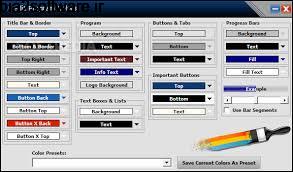 Hardware Identify 2.1.0 نمایش اطلاعات سخت افزاری Hardware Identify 2.1.0 نمایش اطلاعات سخت افزاری