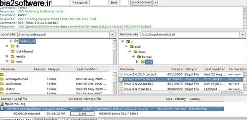 اتصال به سرور اف تی پی Ftp Server 1.32 اتصال به سرور اف تی پی Ftp Server 1.32