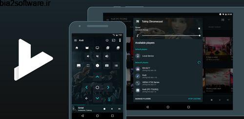 ریموت کدی Yatse: Kodi remote control and cast 9.3.0 ریموت کدی Yatse: Kodi remote control and cast 9.3.0