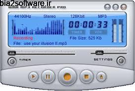 Abyssmedia i-Sound Recorder Pro 7.5.0.1 ضبط صدا در ویندوز Abyssmedia i-Sound Recorder Pro 7.5.0.1 ضبط صدا در ویندوز