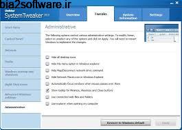 Uniblue SystemTweaker 2016 2.0.12.1 بهینه سازی سیستم Uniblue SystemTweaker 2016 2.0.12.1 بهینه سازی سیستم